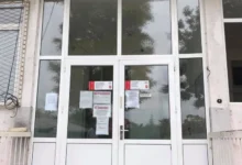 Photo of Писмо за поддршка на проф. д-р Кузмановски од колегите од Клиниката за неврологија