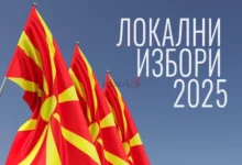 Photo of Последни три дена од изборната кампања