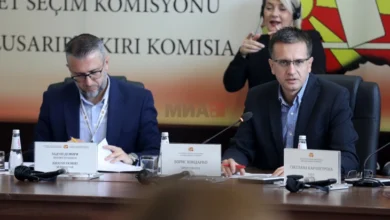 Photo of Прес-конференција на ДИК (ВО ЖИВО)