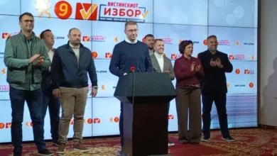 Photo of Обраќање на претседателот на ВMРО-ДПМНЕ Мицкоски (во живо)