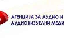 Photo of АВМУ: Уште две прекршочни постапки за непочитување на изборниот молк
