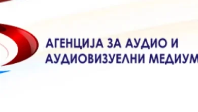 Photo of АВМУ: Уште две прекршочни постапки за непочитување на изборниот молк