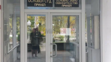Photo of Побаран притвор за шест лица и мерки претпазливост за 15-тина кои се приведени за случајот со Прилепската болница