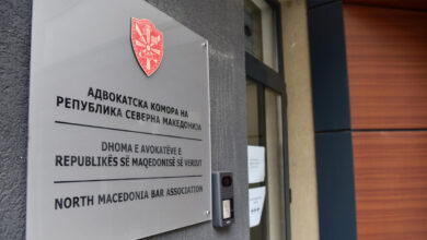 Photo of Адвокатска комора до Коцевски: Правите притисок до адвокатите