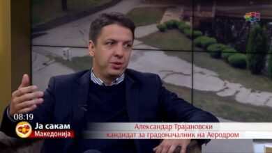 Photo of Д-р Трајановски: Да ги оставиме партиските интереси, локалната самоуправа мора да работи за граѓаните, да го излечиме Аеродром