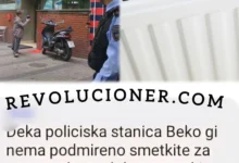Photo of ПОЛИЦИСКА СТАНИЦА „БЕКО“ ГИ ОСТАВИ СTAНАРИТЕ ОД СОСЕДНИТЕ ВЛЕЗОВИ  БЕЗ ПАРНО ПОРАДИ ДОЛГ!