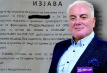 Photo of Независниот кандидат за градоначалник на Прилеп се откажа од платата