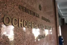 Photo of Во суд почина сведок на судење