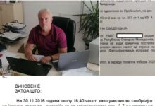 Photo of Има кривична за фалсификат ТОЕФЕЛ, пијан направил сообраќајка во која починало едно лице – Ова е вмровскиот кандидат за градоначалник на Чешиново-Облешево