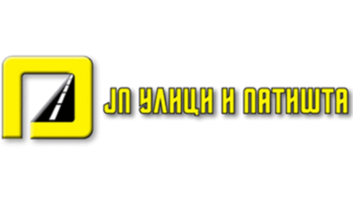 Photo of ЈП “Улици и патишта” Скопје: Нема повредена жена од паднат семафор
