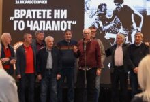Photo of Герасимовски: Легендата продолжува да живее. Ќе ја вратиме гордоста на Работнички