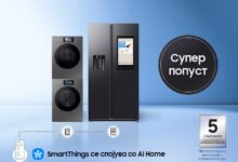 Photo of Samsung ја дефинира иднината на домувањето со SmartThings