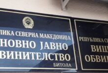 Photo of На Борче Марковски и на уште еден осомничен Судот им одреди куќен притвор, ОЈО Битола најави жалбa