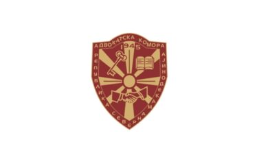 Photo of Писмото на Коцевски не сме го добиле, кога ќе пристигне ќе излеземе со став – велат од Адвокатската комора