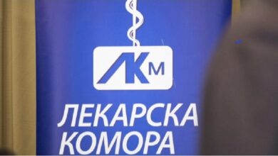 Photo of Лекарската комора ќе го разгледува случајот со д-р Кузмановски: Докторската професија налага високо етичко и морално однесување