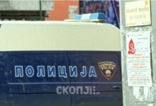 Photo of Голема акција во Прилеп: Над 20 лица уапсени, меѓу нив и поранешни директори и високи функционери во здравството