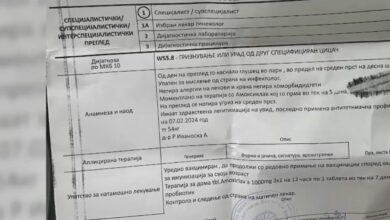 Photo of Глушец касна 10-годишно дете среде игралиште во Капиштец, додека градот тоне во ѓубре