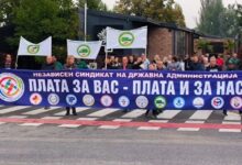 Photo of Две недели без плата – вработените на „Паркови и зеленило“ ќе протестираат секој ден