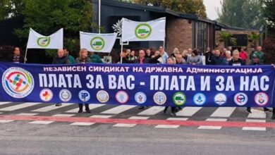 Photo of Две недели без плата – вработените на „Паркови и зеленило“ ќе протестираат секој ден