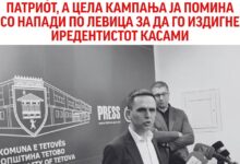 Photo of Левица: Мицкоски се претставува како патриот, а цела кампања ја помина со напади по Левица за да го издигне иредентистот Касами