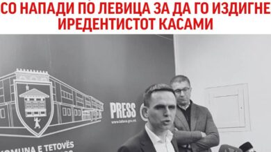 Photo of Левица: Мицкоски се претставува како патриот, а цела кампања ја помина со напади по Левица за да го издигне иредентистот Касами