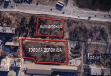 Photo of Нема истекување на линдан во ОХИС, уверува Министерството за животна средина