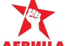 Photo of Левица ќе поднесе тужба во Стразбур по одлуката на Уставниот суд