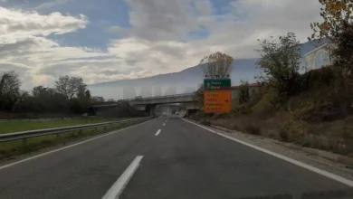 Photo of Состојба на патиштата
