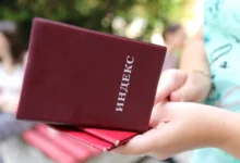 Photo of Почнува аплицирањето за студентски стипендии за 2025/2026, првпат се доделуваат и 15 за студии по македонски јазик