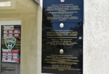 Photo of Двајца загинати во две сообраќајни несреќи во Струмичко