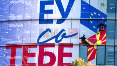 Photo of ЕК во извештајот за проширување на земјава: Постигнат значителен напредок во спроведувањето на реформите