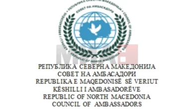 Photo of Системски слабости го ограничуваат независното и ефикасно функционирање на правосудниот систем – Став на Советот на Амбасадори по однос на Извештајот на Европската комисија