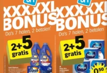 Photo of Белгиските власти инициира истрага поради сомнеж за измамничка акција на попусти во супермаркетите „Алберт Хејн“