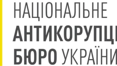 Photo of Во украинската корупциска афера вмешан и соработник на Зеленски