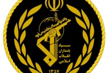 Photo of Иран тврди дека разбил шпионска мрежа водена од Израел и САД