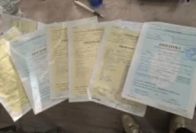 Photo of Во Србија приведени 18 луѓе поради фалсификување документи, најмногу правеле лажни факултетски дипломи