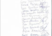 Photo of Пратениците на СДСМ, придружени од Левица поднесоа иницијатива за основање Анкетна комисија за пожарот во Кочани