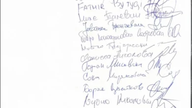 Photo of Пратениците на СДСМ, придружени од Левица поднесоа иницијатива за основање Анкетна комисија за пожарот во Кочани