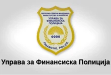 Photo of Кривични пријави против две лица и фирма, склучиле 19 договори за јавни набавки со фалсификувани банкарски гаранции