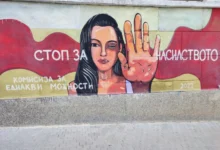 Photo of Девојка од Србија пријавила возач на такси во Скопје за допирање по телото и бакнување