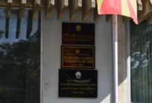 Photo of Српски државјанин осомничен за тешка сообраќајна несреќа со смртни последици кај Валандово