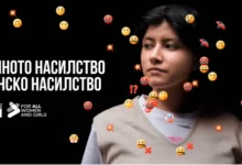 Photo of Почнува кампањата на UN Women „16 дена активизам“, годинава фокусот на дигиталното насилство