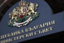 Photo of По протестот и критиките на опозицијата и ЕУ, Владата на Бугарија го повлече нацрт буџетот
