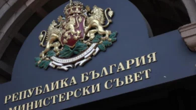 Photo of По протестот и критиките на опозицијата и ЕУ, Владата на Бугарија го повлече нацрт буџетот