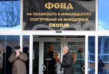 Photo of Фонд на ПИОМ: Пензионерите и осигурениците можат да бидат спокојни, пензии редовно се исплаќаат и ќе се исплаќаат и во иднина секој први во месецот
