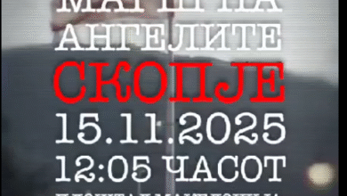 Photo of „Марш на ангелите“ во сабота во Скопје
