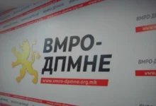 Photo of ВМРО-ДПМНЕ: Двојни аршини во правосудството, Кацарска против покачување на пензиите но за повисока судска плата и привилегии