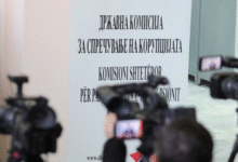 Photo of Десет кандидати останале во игра за претседател на ДКСК