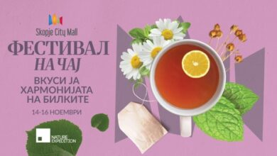 Photo of Почнува „Фестивалот на чај“ во Скопје