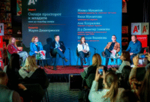 Photo of Content Positive 2025: Дигиталниот простор нуди вредност само ако го користиме свесно   